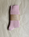 Billy Bamboo | Ribbed Cotton Socks